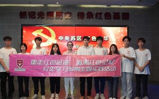 喜报 | 二等奖！我校学子作品在第十七届“挑战杯”广东省大学生课外学术科技作品竞赛红色专项活动中获奖