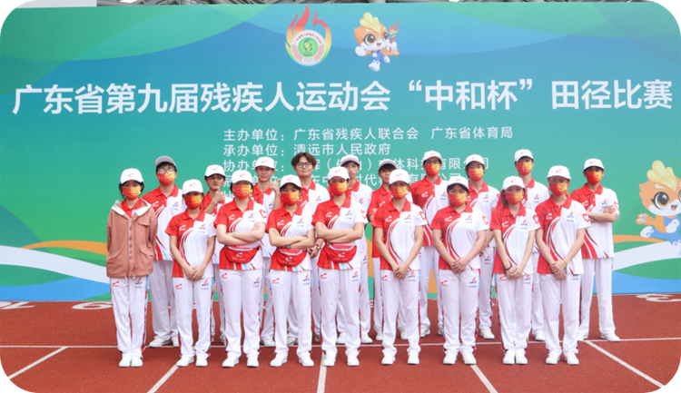 75f1d4f5dd964857bbcd65636fbde447.Png