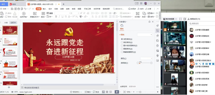 943ccb952ee342178bb39eb30cdea2d2.Png