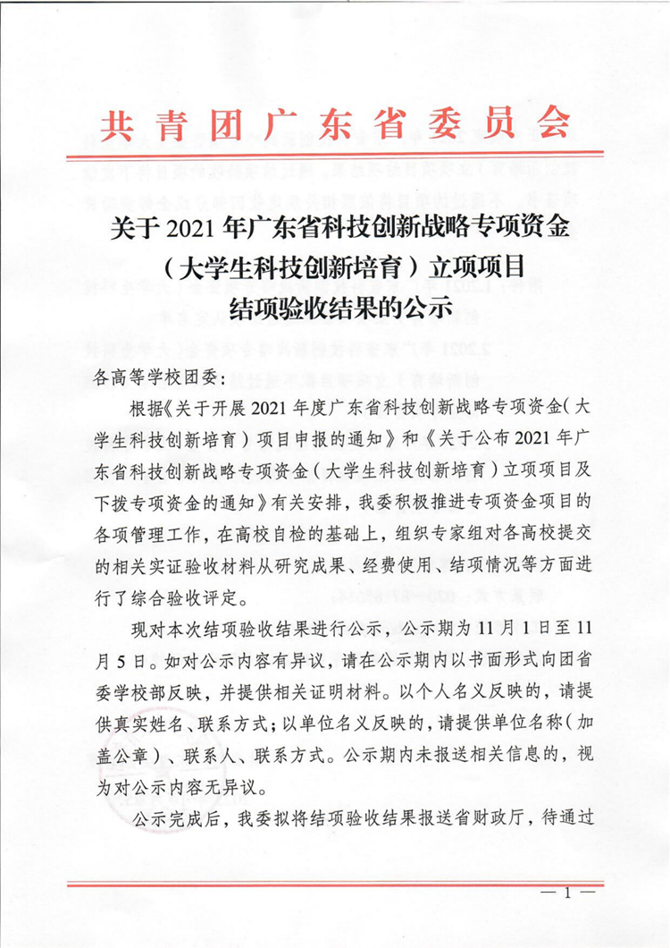 cb60b056e21c44649ea27118ecdfb01f.Png