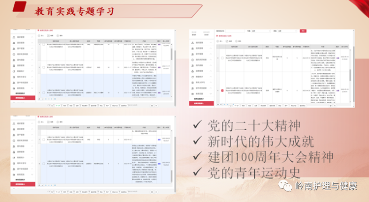 e4fc81373be54f0489fcaa1ee7d74b1a.Png