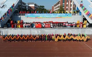 校运会 | 直击开幕式第一现场，逐梦新时代！