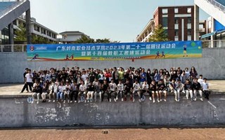 校运会 | 青春正当“燃”，体育精神永不谢幕！