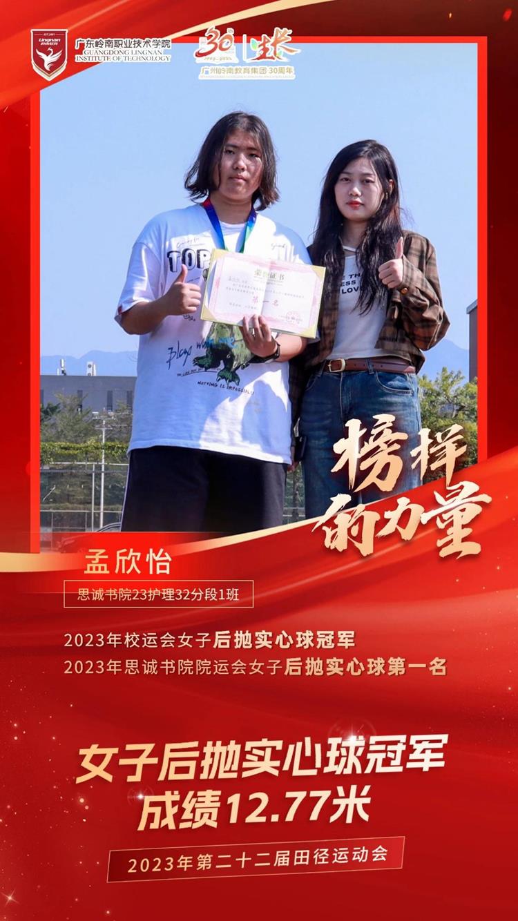 492d218129974957a4e710e744d06209.Jpeg