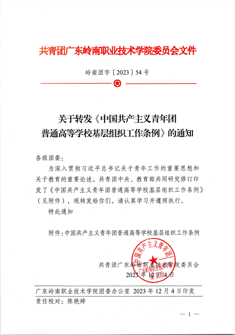 796961a7b8f9446f88c7a11027b2608d.png