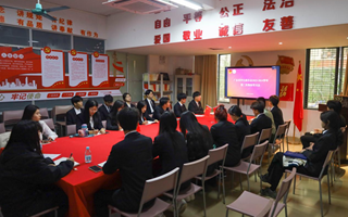 我校参加广东省学生联合会2023-2024学年第二次集体学习会