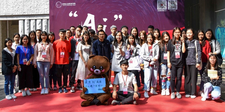05cc2cd5a7c04cbdac43e6a8bff1cd02.Png