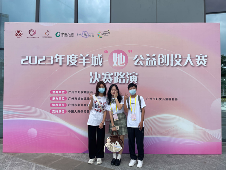 2b8b8580ec6647b092f52e12900cb0a8.Png
