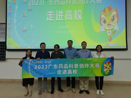 4d958bee02f4443c8e2957be8ab9f2a9.Png