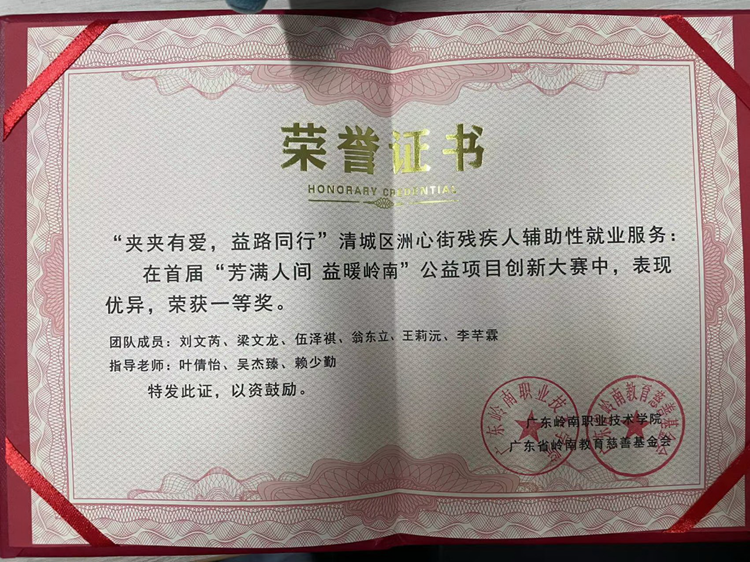 5b787547f5f742938a65d7fb8d5e480e.Png