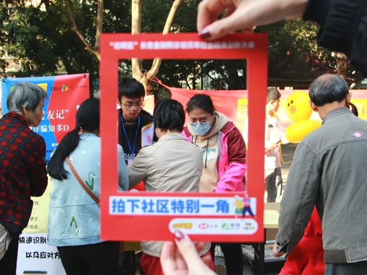 b9d8a61a6b664471b67181133dd037fb.Png