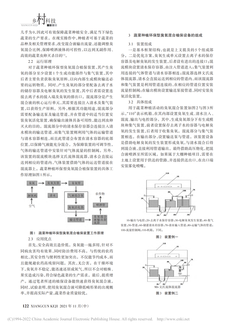812d2c735193499f997c760a4d549756.Png