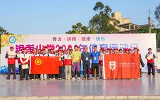​“青”志愿 | 岭南学子倾心助力银盏小学校运会