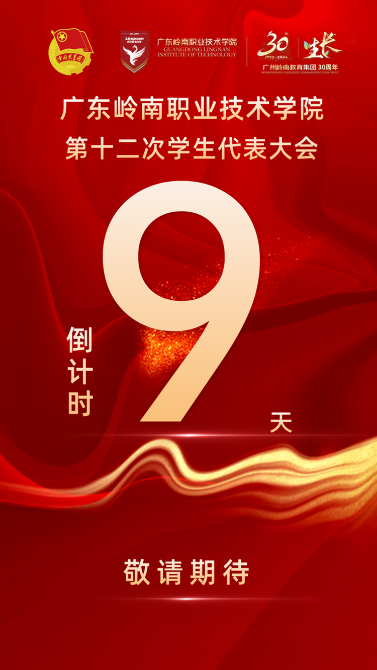 0eade147fef241efb01bb361232ae73c.Png