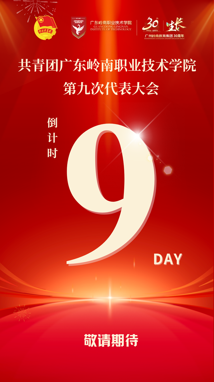 677ed51d9faa462ebb55f0b977d8ffbb.Png
