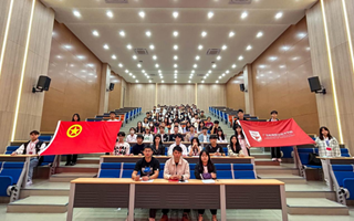 读书学习会 | 来一场青春与思想的碰撞