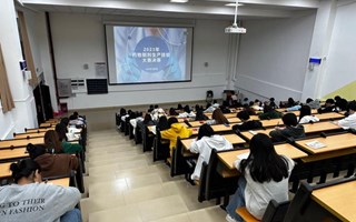 科技学术季 | 药物制剂生产技能大赛