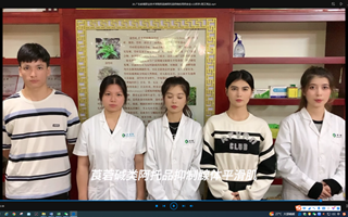 科技学术季｜药品安全公益短视频大赛获奖名单公布