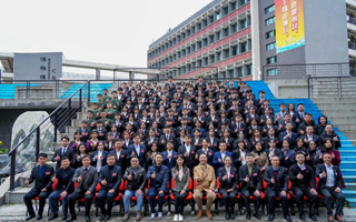 团代会 | 共青团广东岭南职业技术学院第九次代表大会顺利召开