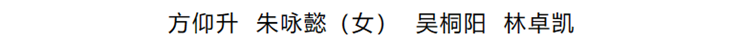 de4fe36fd15c449b811053a1e16a2250.Png