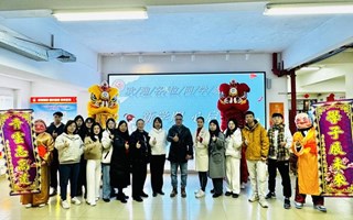 龙行龘龘启新程，星光闪耀新学期——龙狮协会2024年醒狮迎新春送祝福