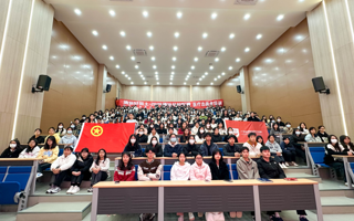“青”志愿 |  2024雷锋月清远马拉松医疗志愿者通识培训会顺利开展