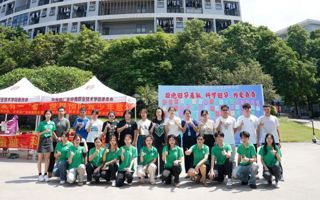 社团活动｜第17个世界预防青少年意外怀孕日活动顺利举行