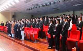 社团动态“|凝聚新力量，共谱新篇章”2023—2024学年学生社团聘书大会