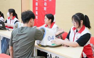 “青”志愿 | 4月无偿献血活动回顾