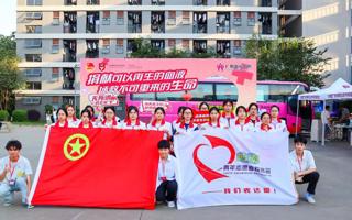 “青”志愿 ｜5月无偿献血活动回顾