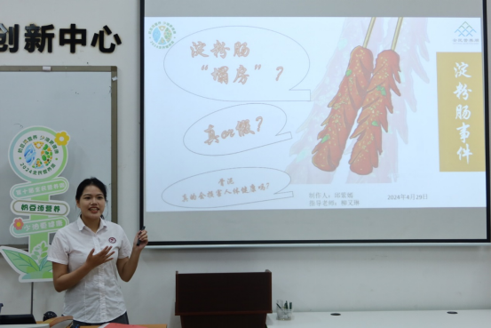 D:/用户/桌面/6.png6