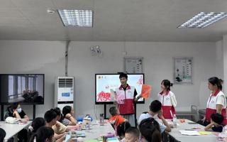 “青”young行｜绘彩童心专项行（二）