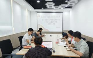 团委党支部召开2023年度民主（组织）生活会暨民主评议党员会