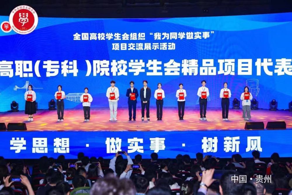 杨凯霖 (2)