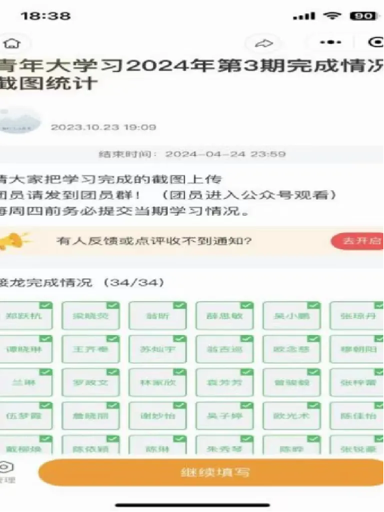 0c5c2bed8dec4966aecdb7d1ca827057.png