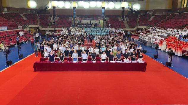 微信图片_20240820082130