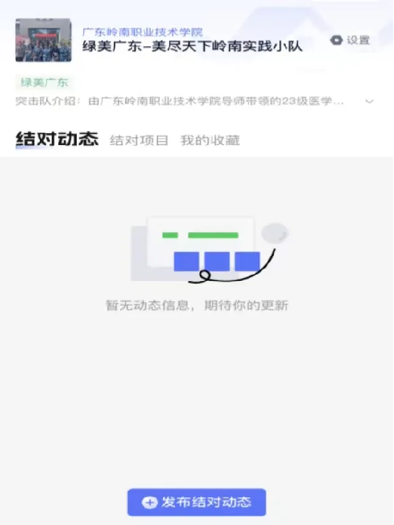 16b51cfd3d0c41139f6c405a957a7dc8.png