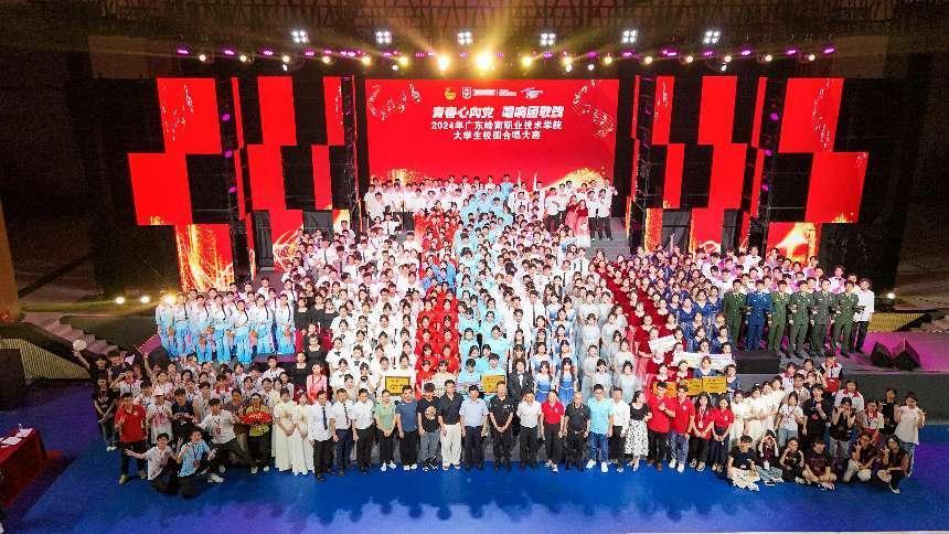 微信图片_20240624092313