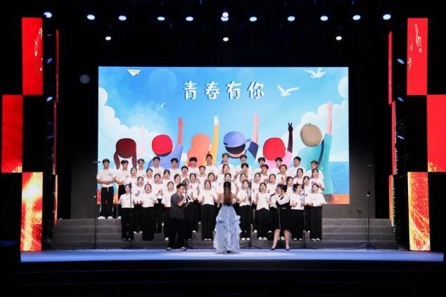 微信图片_20240820082327