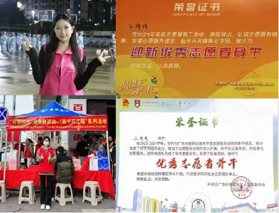 d695cf6a75164e1489320e296c5ad8f9.png