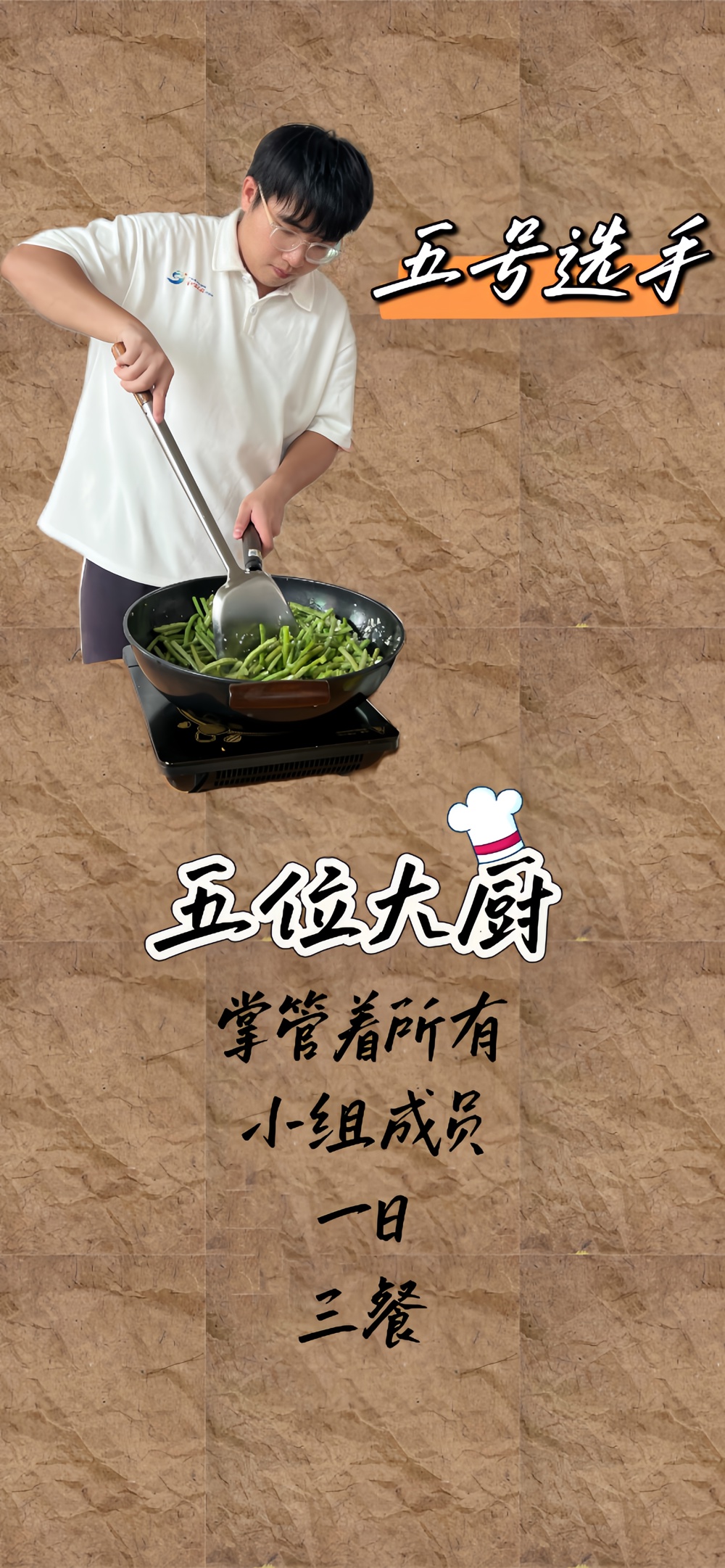 微信图片_20240731181741