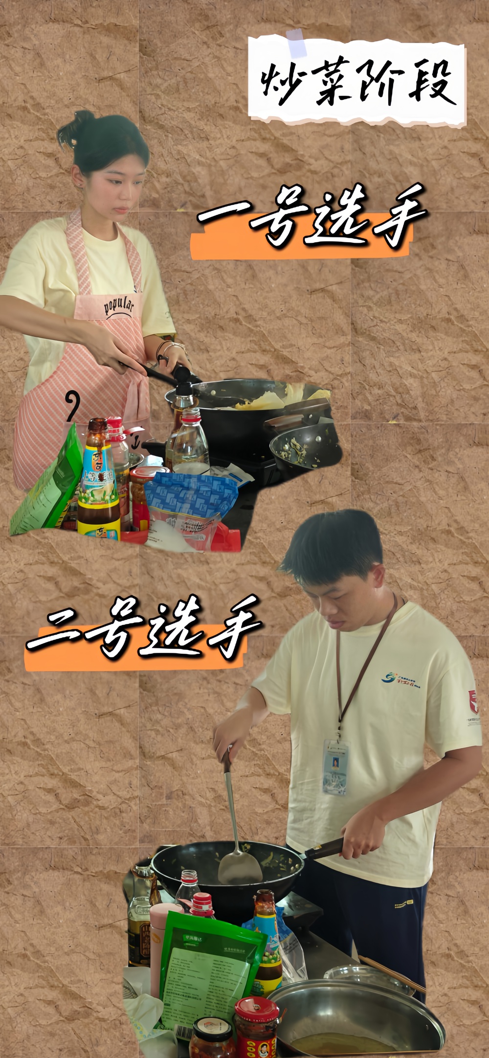 微信图片_20240731181731