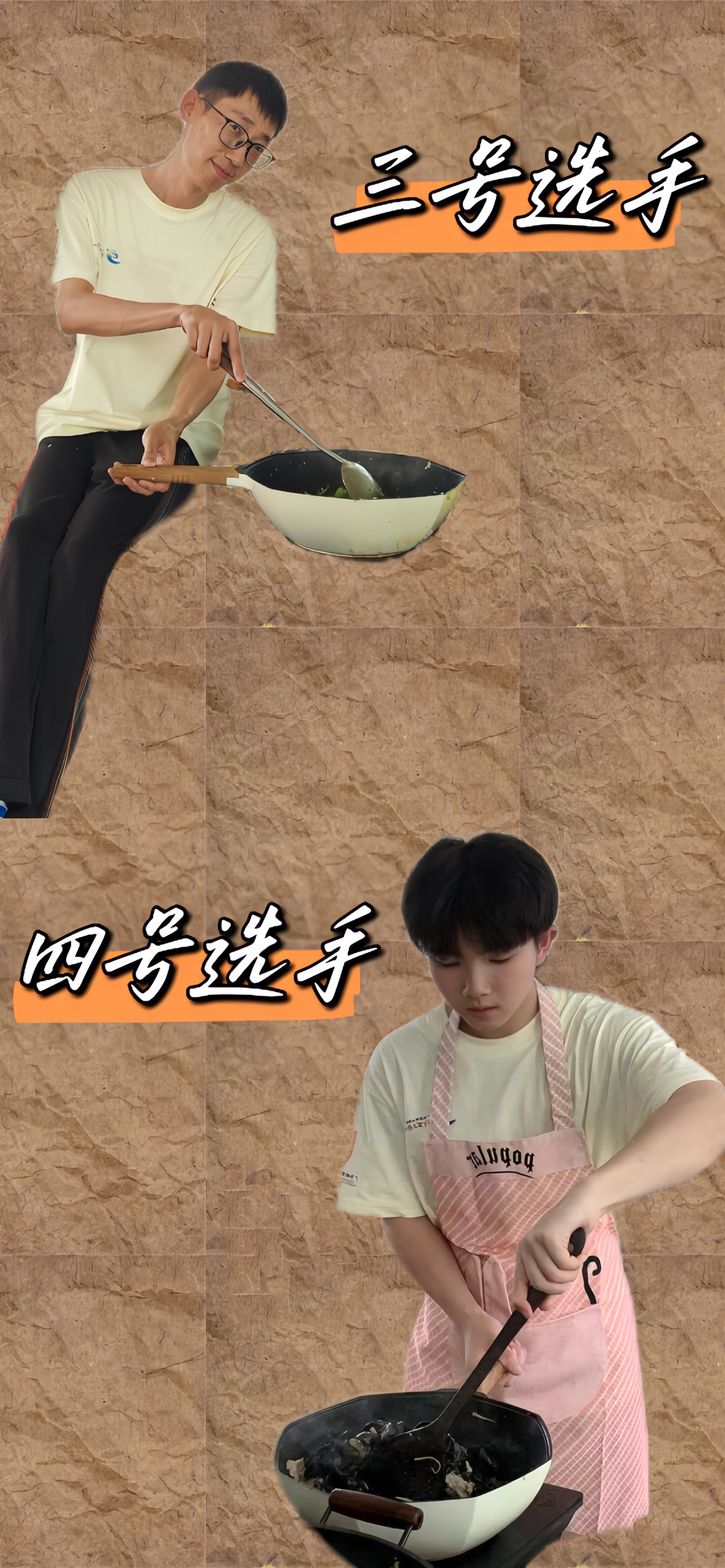 微信图片_20240731181735