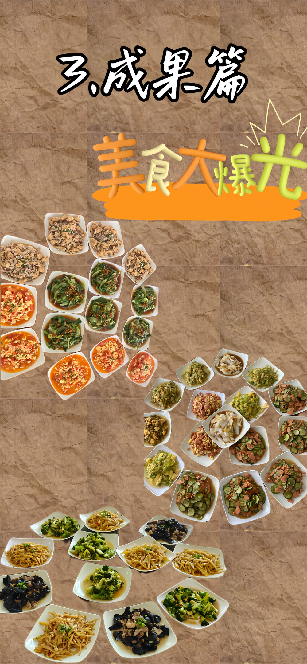 微信图片_20240731181744