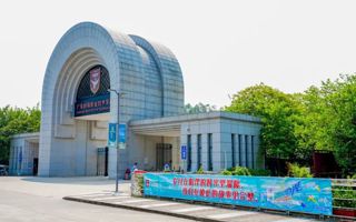 “岭”先一步与你相见