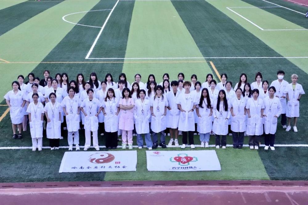 b5974b3bacc49107fe3097b415b16ee5