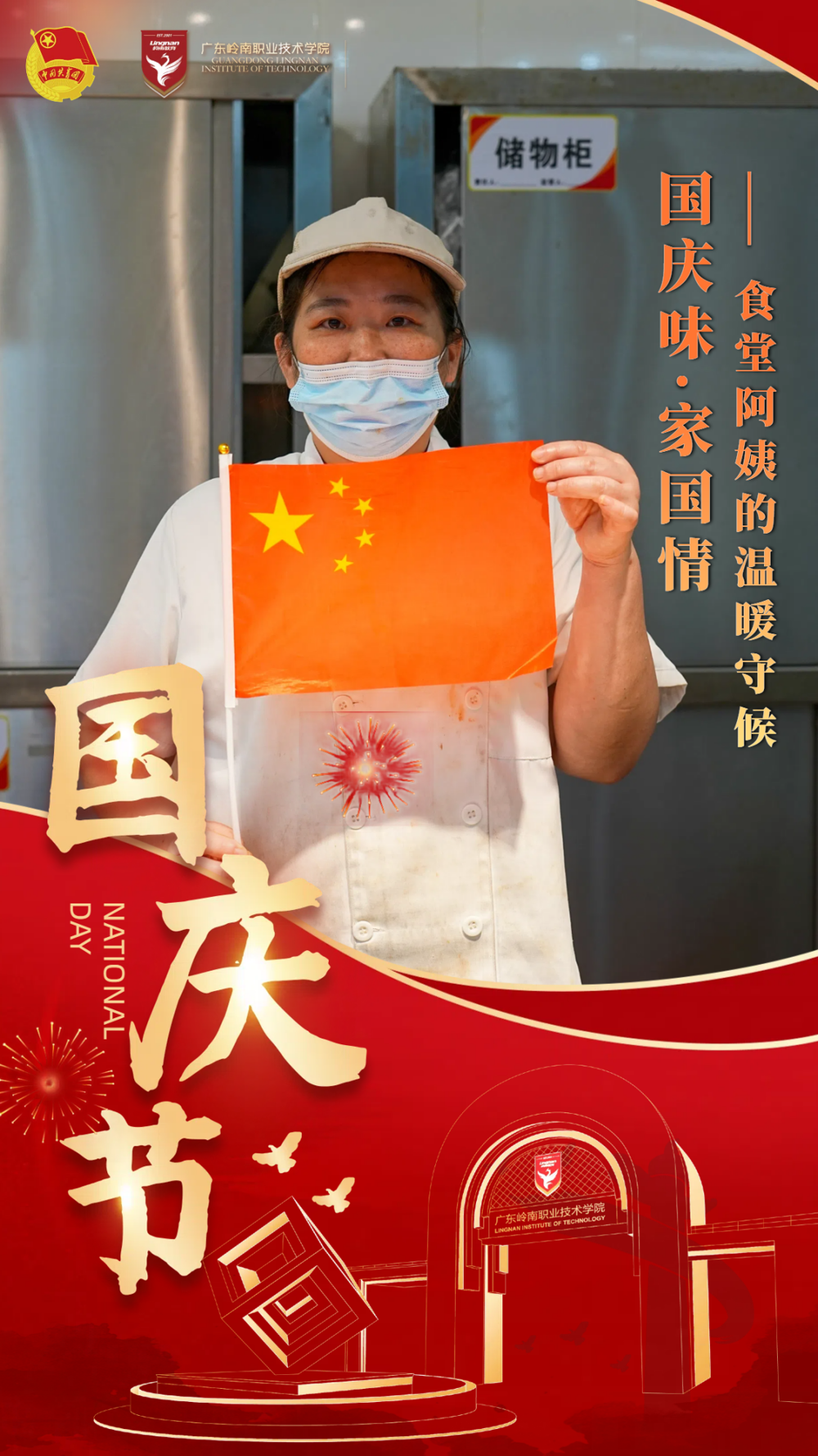 5f82031b92cd200227123194ba560555