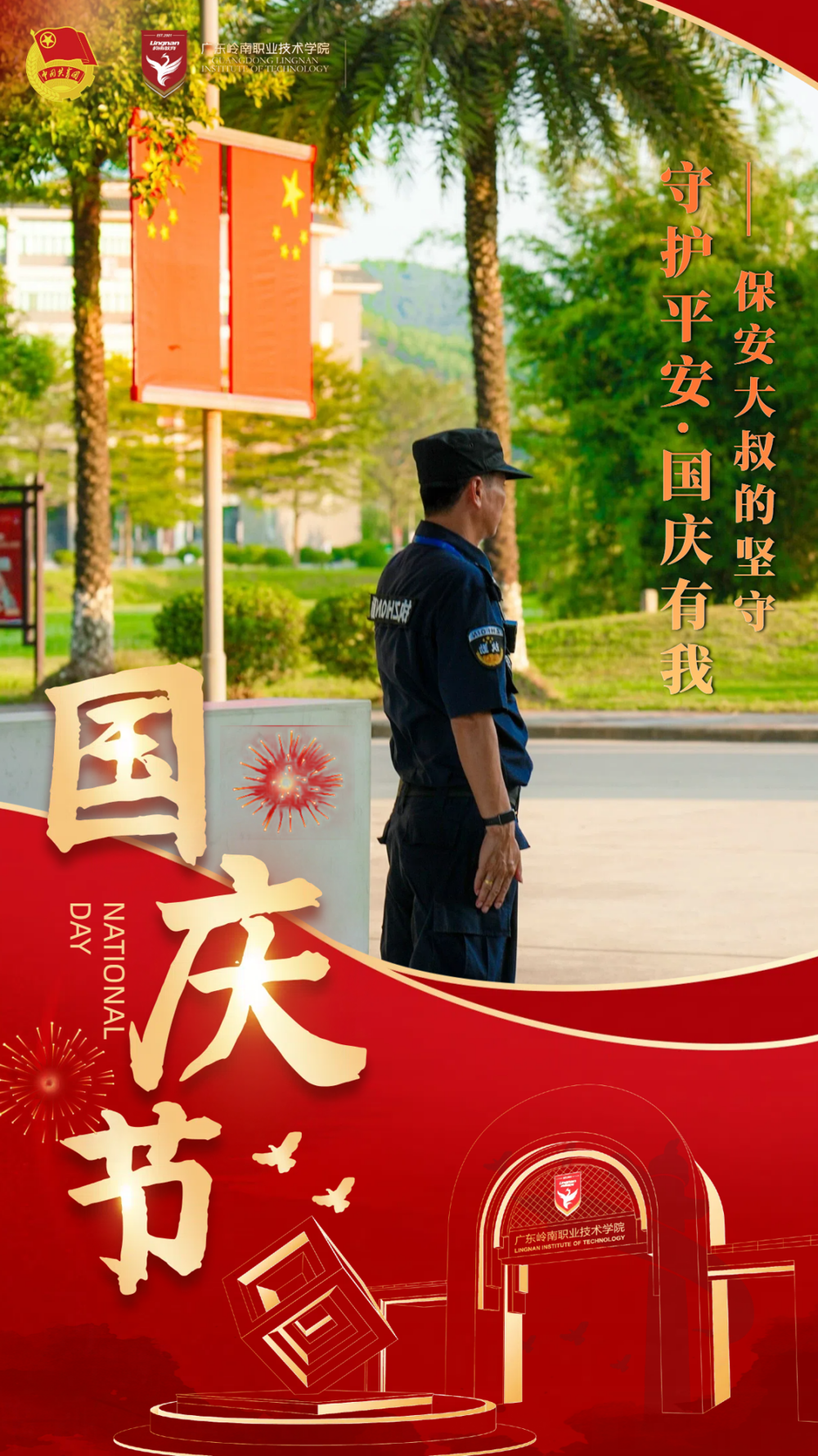 c380821d4cdbd03d8abf6ca511eaa4f0