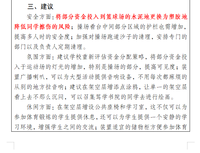 6963dba661cd6aa72384a3d433806d3