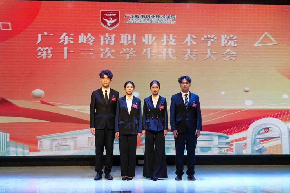 e12aefa4bde28fbd4d78886a0f4601c3